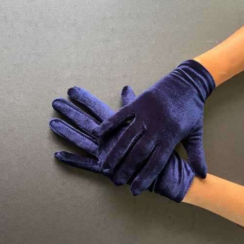 сини ръкавици